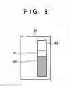 Fig. 08 - Liquid discharge apparatus, imprint apparatus, and article manufacturing method