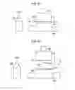 Fig. 27 - Developing apparatus