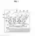 Fig. 02 - ELECTROSTATIC CHARGE IMAGE DEVELOPING TONER, ELECTROSTATIC CHARGE IMAGE DEVELOPER, TONER CARTRIDGE, PROCESS CARTRIDGE, AND IMAGE FORMING APPARATUS