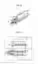Fig. 08 - DEVELOPING DEVICE AND IMAGE FORMING APPARATUS