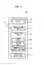 Fig. 03 - Image forming system and storage medium including program for portable terminal device included in image forming system and storage medium including program for image forming apparatus