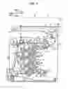 Fig. 02 - Image forming apparatus with toner cartridge including new toner containing unit and waste toner containing unit