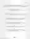 Fig. 03 - Mobile surveillance unit