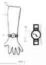 Fig. 04 - Configuring wearable devices