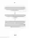 Fig. 07 - Dynamic program evaluation for system adaptation