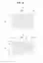 Fig. 23 - Display device and method for driving the same