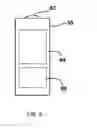Fig. 07 - DIRECT THREE-DIMENSIONAL POINTING USING LIGHT TRACKING AND RELATIVE POSITION DETECTION