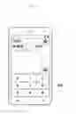 Fig. 05 - Method and apparatus for displaying screen in device having touch screen