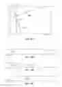 Fig. 11 - Detecting multitouch events in an optical touch-sensitive device using touch event templates