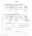 Fig. 07 - INFORMATION PROCESSING DEVICE, INFORMATION PROCESSING METHOD, AND COMPUTER PROGRAM