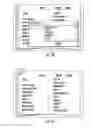Fig. 08 - Computing device providing electronic book data with rolling images and related methods