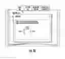 Fig. 30 - Computing device providing electronic book data with rolling images and related methods