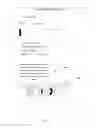 Fig. 04 - Hover controlled user interface element