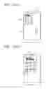 Fig. 07 - Mobile terminal and control method for the mobile terminal