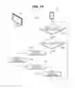 Fig. 16 - Image display device and method of controlling the same