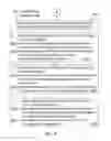 Fig. 05 - Identifying unmatched registry entries