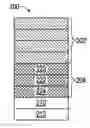 Fig. 01 - Method, medium, and apparatus for re-programming flash memory of a computing device