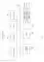 Fig. 05 - Out-of-band retrieval of network interface controller information
