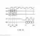 Fig. 10 - MEMORY DEVICE