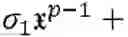 Fig. 09 - Systems and methods for error correction coding