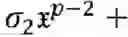 Fig. 10 - Systems and methods for error correction coding