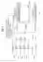 Fig. 08 - Determining a location of a memory device in a solid state device