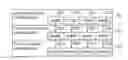 Fig. 01 - DIRECT MEMORY ACCESS METHOD, SYSTEM AND HOST MODULE FOR VIRTUAL MACHINE