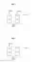 Fig. 04 - Selective mirroring in caches for logical volumes