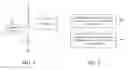 Fig. 05 - Storage control devices and invoking method thereof
