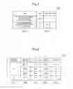 Fig. 05 - STORAGE APPARATUS AND CONTROL METHOD OF STORAGE APPARATUS