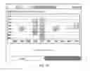 Fig. 22 - Methods and apparatus for unified inventory and financial transaction management