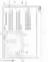 Fig. 19 - Customer shopping help system
