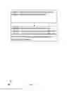 Fig. 04 - System and method of displaying an autograph of the artist(s) of their song(s) on an electronic device and a method for customers to resell autographed MP3/MP4 type music files and the like