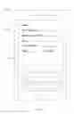 Fig. 14 - AUTOMATIC DETERMINATION OF ELIGIBILITY, PAYMENTS AND TAX FOR MERCHANDISE USE