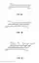 Fig. 11 - Broadband Orthogonal Resource Grouping