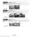 Fig. 19 - METHODS AND APPARATUS FOR ANALYSIS AND MAINTENANCE OF COLLATERAL