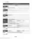 Fig. 23 - METHODS AND APPARATUS FOR ANALYSIS AND MAINTENANCE OF COLLATERAL