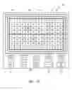 Fig. 16 - Gaming device having advance game information analyzer