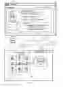Fig. 05 - Integrating social networking and wagering systems