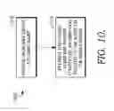 Fig. 10 - Alert management utilizing mobile devices