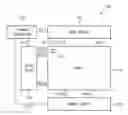 Fig. 01 - Organic light emitting diode display device