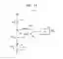 Fig. 15 - Memory devices, memory systems, and related operating methods