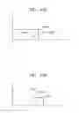 Fig. 18 - Memory devices, memory systems, and related operating methods