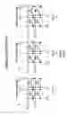 Fig. 05 - Charge storage ferroelectric memory hybrid and erase scheme