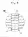 Fig. 07 - METHOD OF MANUFACTURING RARE EARTH MAGNET
