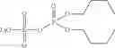 Fig. 129 - Nonaqueous electrolyte solution and electricity storage device using same