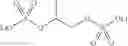 Fig. 150 - Nonaqueous electrolyte solution and electricity storage device using same