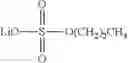 Fig. 93 - Nonaqueous electrolyte solution and electricity storage device using same