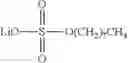 Fig. 96 - Nonaqueous electrolyte solution and electricity storage device using same