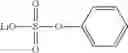 Fig. 98 - Nonaqueous electrolyte solution and electricity storage device using same